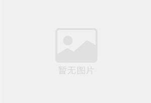 连平混凝土拆除公司的电话号码是多少？